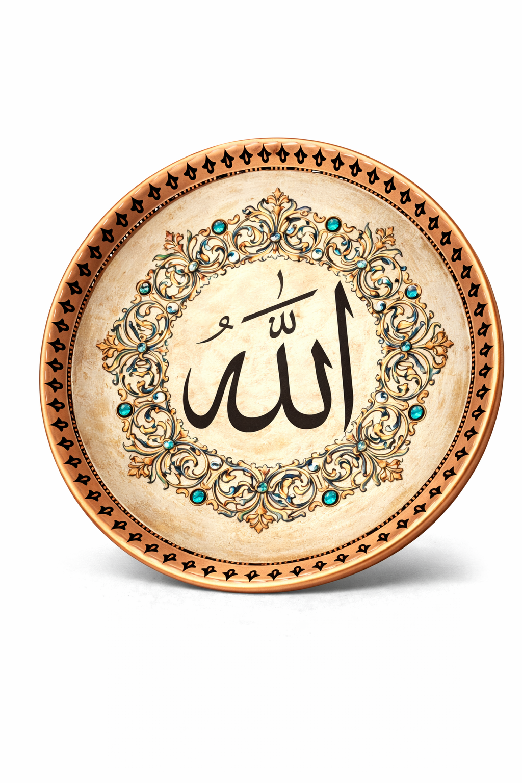 El Dövme Bakır ALLAH Plak