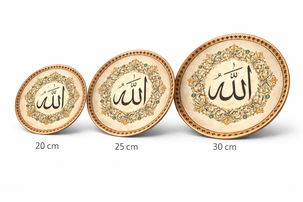 El Dövme Bakır ALLAH Plak - 2